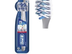 P&G、オーラルケアブランド「Oral-B」から「手磨き歯ブラシ」シリーズを発売