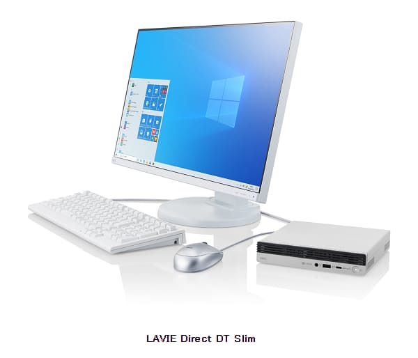 NECPC、家庭向け分離型デスクトップパソコン「LAVIE Direct DT Slim」を発表