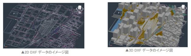 ゼンリン、「ゼンリン 3D地図データオンライン提供サービス」にて3D DXFデータを提供開始