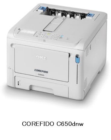 OKI、最小の本体サイズのカラーLEDプリンター「COREFIDO（コアフィード）C650dnw」を発売
