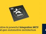STマイクロ、次世代ドメイン/ゾーン・アーキテクチャ向けの車載用マイコンを発表