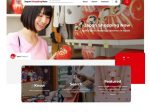 JSTO、訪日ゲスト向けショッピング情報サイト「Japan Shopping Now」を2021年4月に全面リニューアル