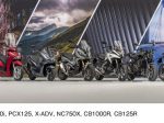 ホンダ、欧州向け2021年型モデルの二輪車ラインアップを発表