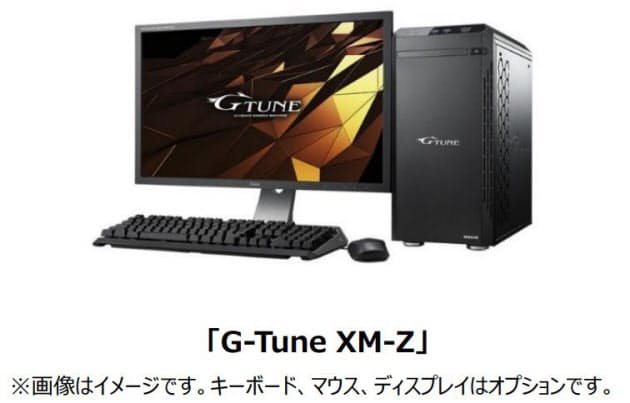 マウスコンピューター、ゲーミングパソコンブランド「G-Tune」から「GTune XM-Z」を発売