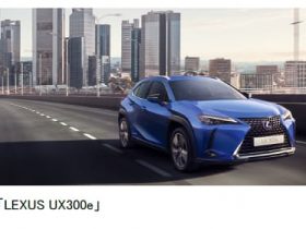 アイシングループ、電動駆動モジュール「eAxle」がLEXUSの電気自動車市販モデル「LEXUS UX300e」に搭載