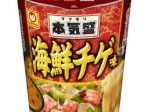 東洋水産、カップ入り即席麺「マルちゃん 本気盛（マジモリ） 海鮮チゲ味」を発売