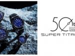 シチズン時計、「アテッサ」など3ブランドから「コズミックブルー コレクション」を2021年1月に数量限定発売