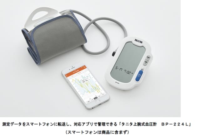 タニタ、ブルートゥース方式の通信機能を搭載した「タニタ上腕式血圧計 BP-224L」を発売