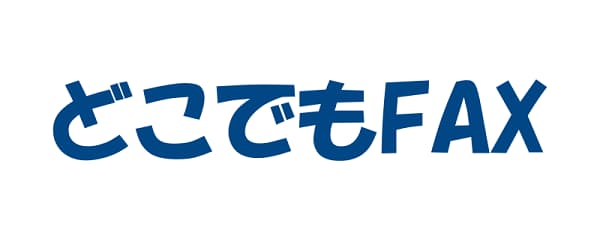 日本電通グループ、グループウェア「kintone」を活用した紙/FAX業務自動化サービス「どこでもFAX」を発売