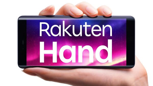 楽天モバイル、片手での操作に最適な4G対応のオリジナルスマホ「Rakuten Hand」