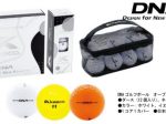 キャスコ、日本製・飛距離追求型2ピースボール「DNA（ディーエヌエー）」