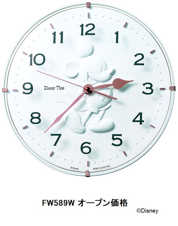 セイコークロック、ミッキーマウスのシルエットをレリーフ状で表現した掛時計