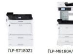 エプソン販売、A3カラーページプリンター・カラーページ複合機など4機種9モデル