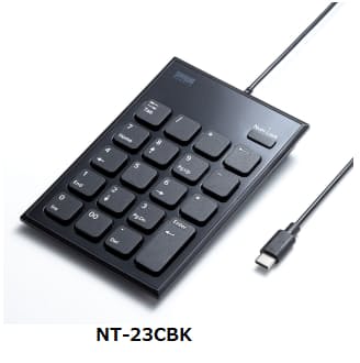 サンワサプライ、USB Type-C搭載のパソコンやタブレットで使用できる静音テンキー「NT-23CBK」