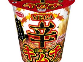 エースコック、「MEGA辛 濃厚鬼辛キムチラーメン」