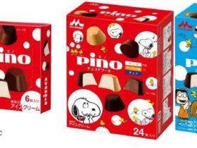 森永乳業、「ピノ」シリーズからスヌーピーパッケージの「ピノ」「ピノ チョコアソート」