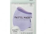 クロスプラス、「PASTEL MASK COOL」冷感20%アップの夏用マスク