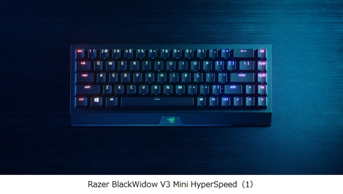 RAZER、ワイヤレスキーボード「Razer BlackWidow V3 Mini HyperSpeed」