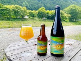 Far Yeast Brewing、フルーツサワーエール「オフトレイル マンゴースーパーコライダー」