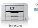 エプソン販売、A3ノビサイズ対応のビジネス向けインクジェットプリンター「PX-S6010」