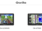 パナソニック、SSDポータブルカーナビゲーション「Gorilla」の新製品7V型2機種