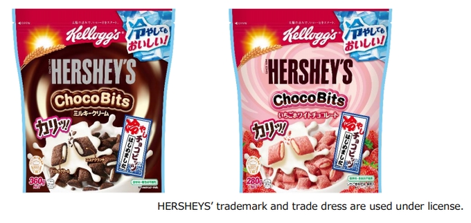 日本ケロッグ、「ケロッグ ハーシー チョコビッツ」の夏限定デザイン「冷やしチョコビッツパッケージ」