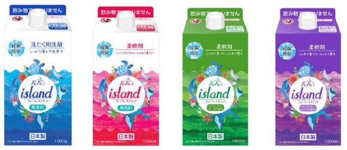 NSファーファ・ジャパン、紙パックの採用で74%のプラスチック削減を実現したエコシリーズ「ファーファアイランド」