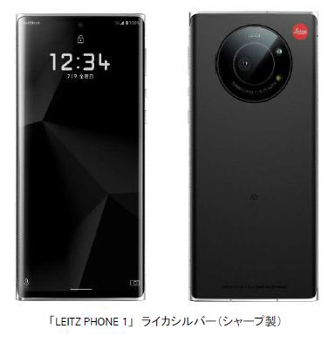 独ライカカメラ、ソフトバンクよりスマートフォン「LEITZ PHONE 1」