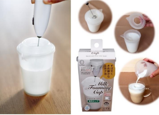 小久保工業所、カフェラテ用のミルクを泡立てやすく注ぎやすい「ミルクフォーマー専用カップ」
