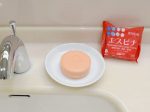 紀陽除虫菊、手洗い用「薬用石鹸エスピナ」と全身用石鹸「KAORI no SOAP」4種類