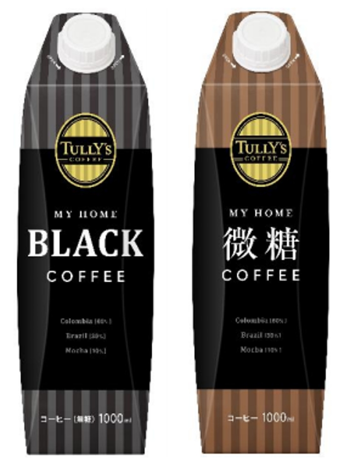伊藤園、「TULLY'S COFFEE MY HOME BLACK COFFEE/微糖 COFFEE」