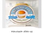 山崎製パン、「マリトッツォ(チーズクリーム)」