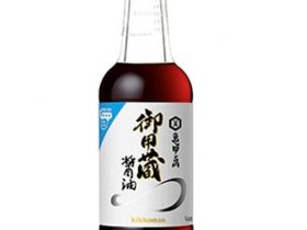 キッコーマン食品とキッコーマン飲料、「キッコーマン Loop御用蔵醤油」