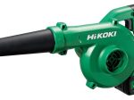 工機HD、「HiKOKI(ハイコーキ)」からコードレスブロワRB 18DC
