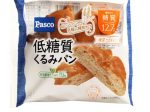 敷島製パン、「低糖質くるみパン」