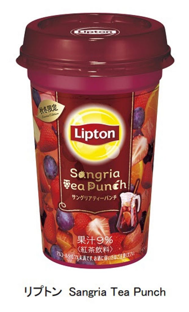 森永乳業、「リプトン Sangria Tea Punch」