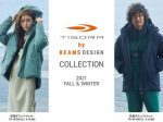 アルペン、「TIGORA by BEAMS DESIGN」2021年秋冬コレクション