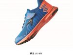 アキレス、ジュニアスポーツシューズブランド「瞬足」から運動会モデル2タイプ10カラーを発売
