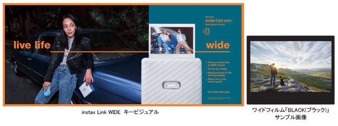 富士フイルム、スマートフォン用プリンター"チェキ"「instax Link WIDE」