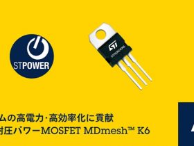 STマイクロ、800V耐圧パワーMOSFET「STPOWER MDmesh K6シリーズ」