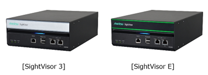 アンリツ、映像情報システム「SightVisor」の新シリーズ2機種