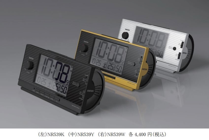 セイコーHD、セイコータイムクリエーションが大音量目ざまし時計ライデンの新機種3モデル
