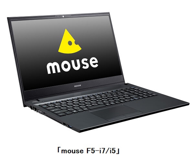 マウスコンピューター、「mouse」「DAIV」「G-Tune」ブランドから「Windows 11」搭載モデル