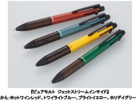 三菱鉛筆、「ピュアモルト ジェットストリームインサイド 4&1 5機能ペン」