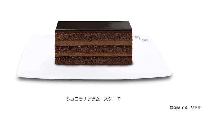 日本マクドナルド、McCafe by Barista併設店舗で「ショコラナッツムースケーキ」