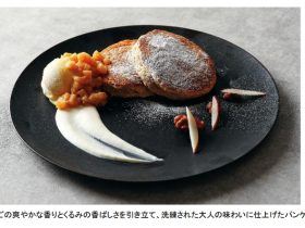 ホテル インターコンチネンタル 東京ベイ、「りんごとくるみのスフレパンケーキ」