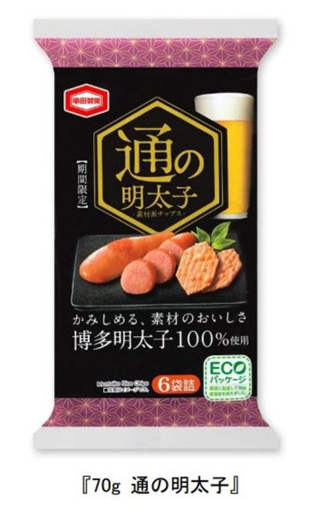 亀田製菓、素材派チップス「通シリーズ」から「70g 通の明太子」