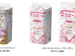 大王製紙、「エリエール消臭＋」と「エリエールフラワープリント」の桜企画品