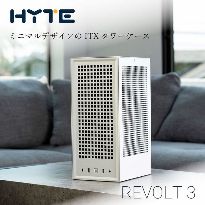 リンクス、ミニマルデザインのMini-ITXタワーケース「HYTE Revolt 3」