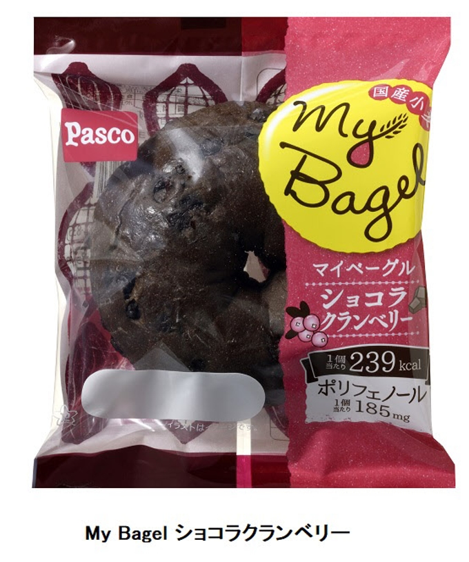 敷島製パン、「My Bagel ショコラクランベリー」